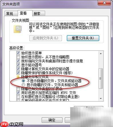 軟件錯誤1771/1722/1723解決