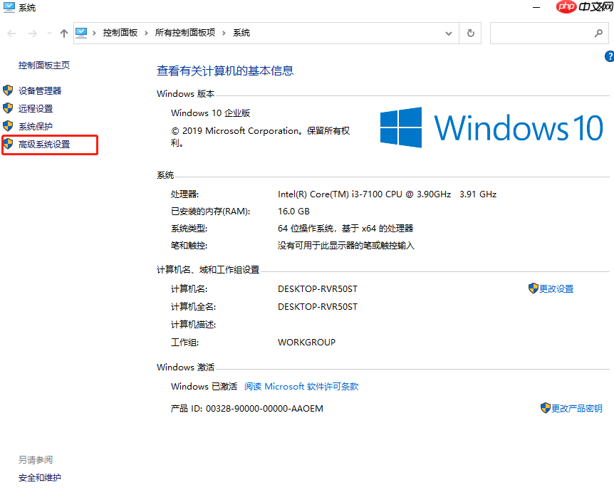 电脑中的媒体文件不显示缩略图怎么办