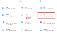 笔记本电脑打不开照片怎么办