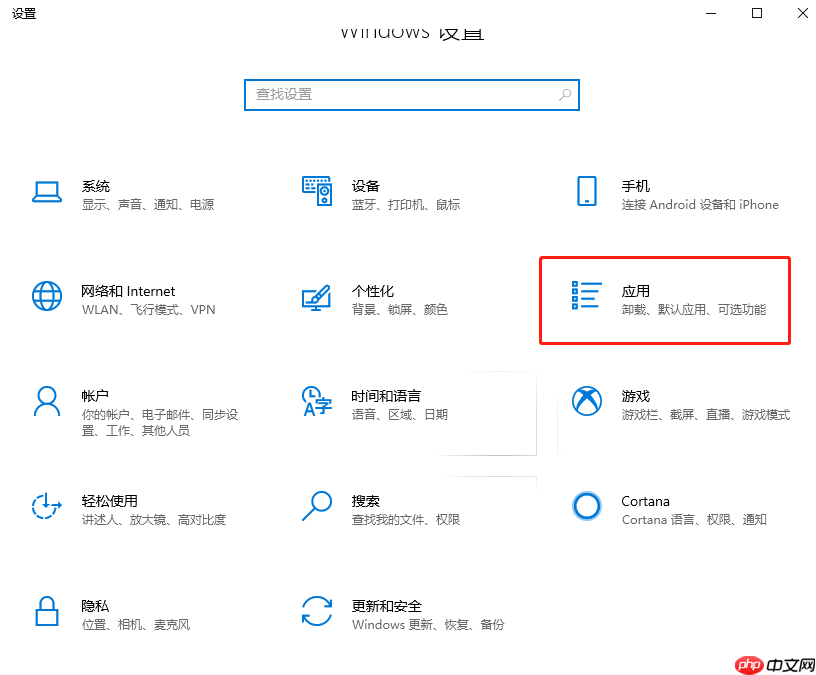 笔记本电脑打不开照片怎么办