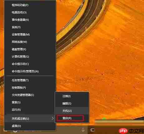 你的Win10版本即将终止服务检查更新没有更新是什么原因?