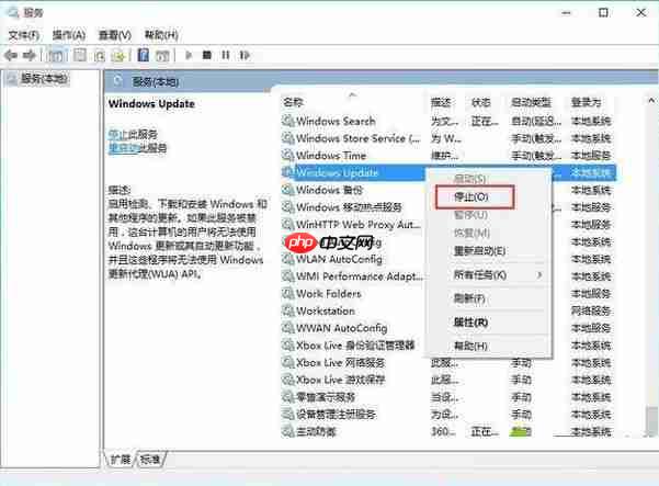 你的Win10版本即将终止服务检查更新没有更新是什么原因?