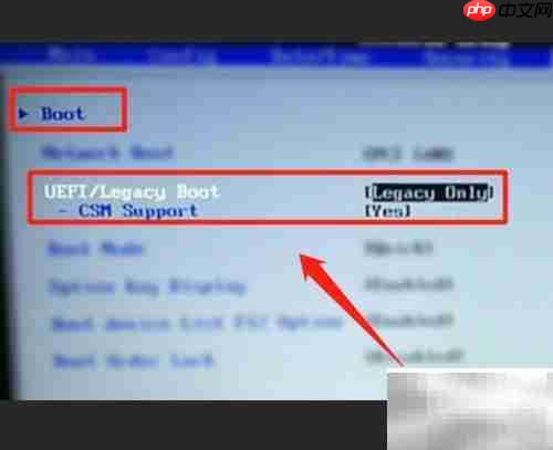 ThinkPad启动Ubuntu硬盘方法