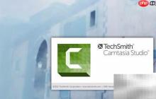 取消Camtasia Studio升级检查方法