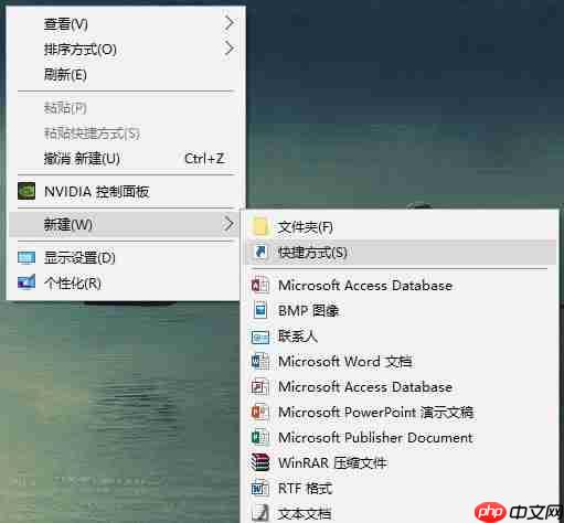 Win10电脑一键释放系统资源的操作方法?