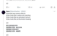 微软 Win11 相机将引入 AI 滤镜特性，实现水彩、插图等效果