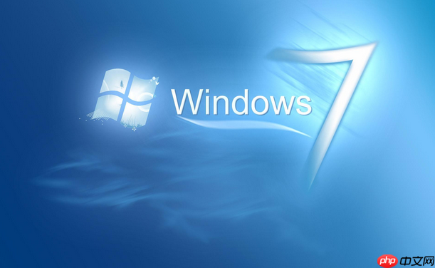 Win7系统下如何查找及删除系统更新文件