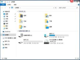 Win10系统更新补丁保存在哪里？