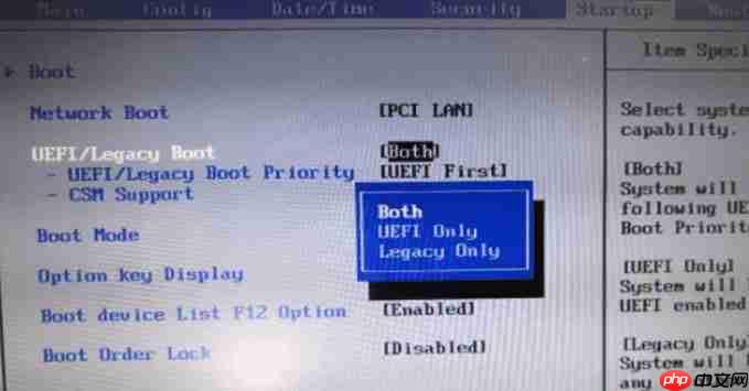 重装系统win10进不去系统怎么办？win10进不去系统解决方法
