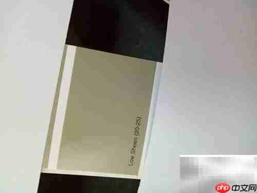 选对光泽，提升质感