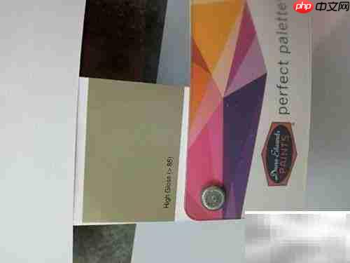 选对光泽，提升质感