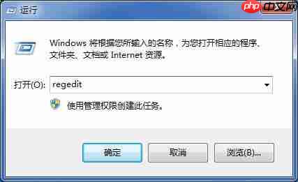 win10开机如何跳过硬盘自检?