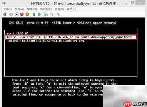 Linux开机黑屏Kernel Panic解决