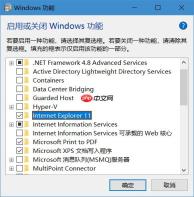 win10系统找不到IE浏览器怎么办