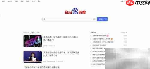 吴阿敏云手教学