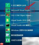 C语言find函数用法详解