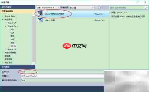 C语言find函数用法详解