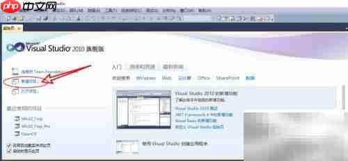 C语言find函数用法详解