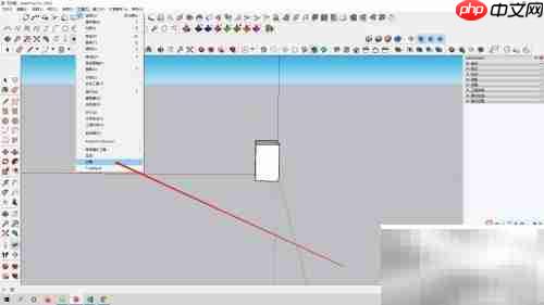 SketchUp沙盒曲面平整技巧