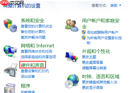 win10合上盖子再打开黑屏的解决方法