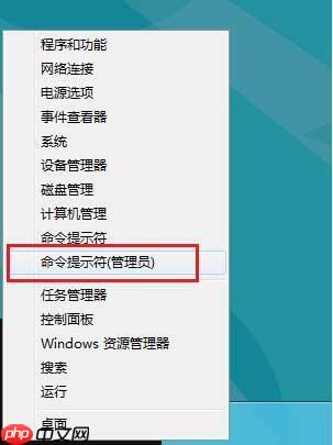 应用商店无法连接到网络怎么办