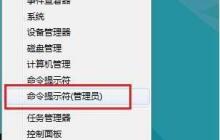 应用商店无法连接到网络怎么办