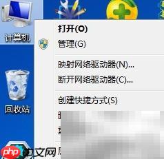 如何查看筆記本聲卡型號