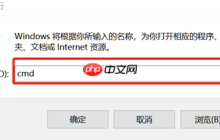 win10系统中怎么将“控制面板”放在桌面上