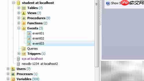 Maestro删除事件操作指南