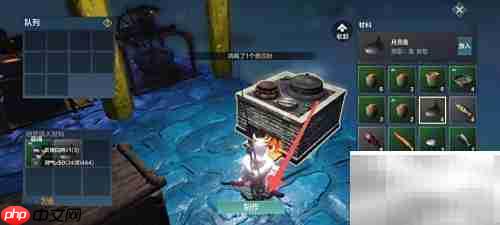 炙燎白肉制作方法详解