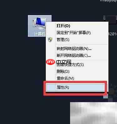 关闭Windows更新方法