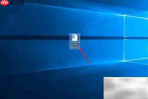 wps绘制j2ee四层结构图