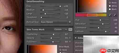 PS人像精修技巧大全