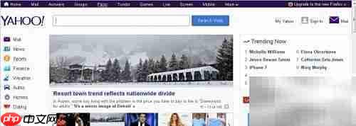 雅虎邮箱中文设置指南