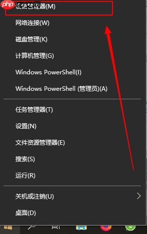 win10重装系统后网络无法连接怎么办？win10重装后网络无法连接解决方法