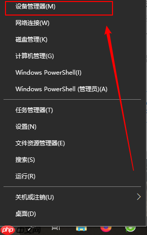 win10重装系统后网络无法连接怎么办?win10重装后网络无法连接解决方法