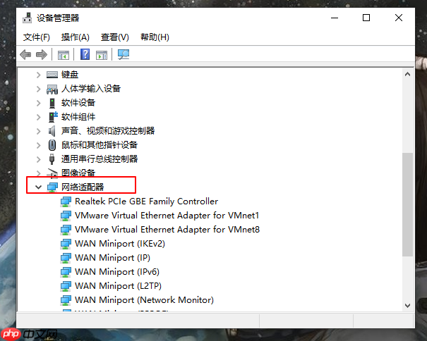 win10重装系统后网络无法连接怎么办？win10重装后网络无法连接解决方法