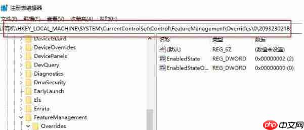 win10新开始菜单开启方法