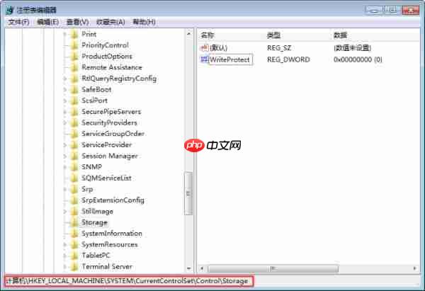 win10电脑硬盘被ntfs写保护如何解决?