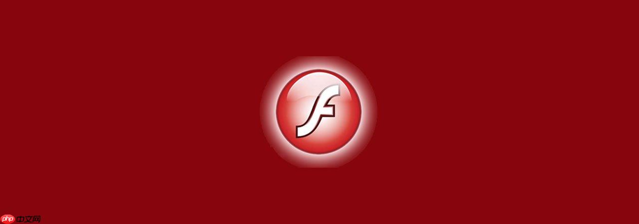 Win10 Edge遵循chromium浏览器相同的Flash退役路线图