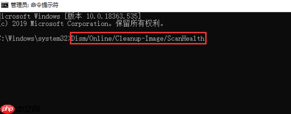 win10源文件怎么恢复?