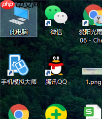 win10桌面修改路径后如何还原到c盘桌面