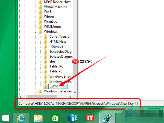 Win8系统怎么开启透明主题效果 win8开启透明主题效果方法