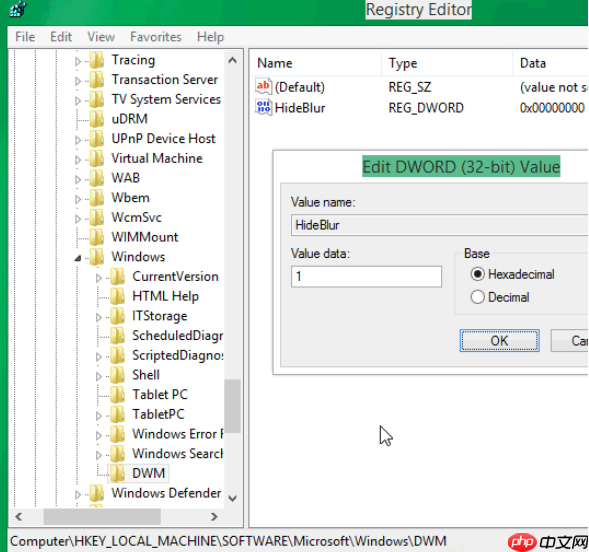 Win8系统怎么开启透明主题效果 win8开启透明主题效果方法
