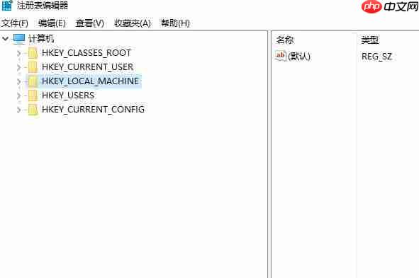 win10应用商店更改下载位置后仍下载在C盘怎么回事?