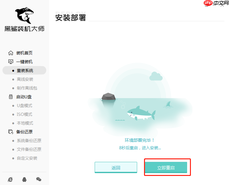 电脑重装系统后旧系统文件会丢失吗?重装系统的影响