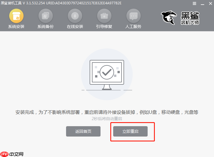 电脑重装系统后旧系统文件会丢失吗?重装系统的影响
