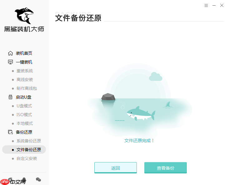 电脑重装系统后旧系统文件会丢失吗?重装系统的影响