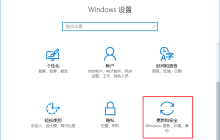 教你如何关闭microsoft自动更新