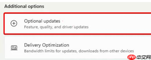 win11摄像头无法打开怎么办